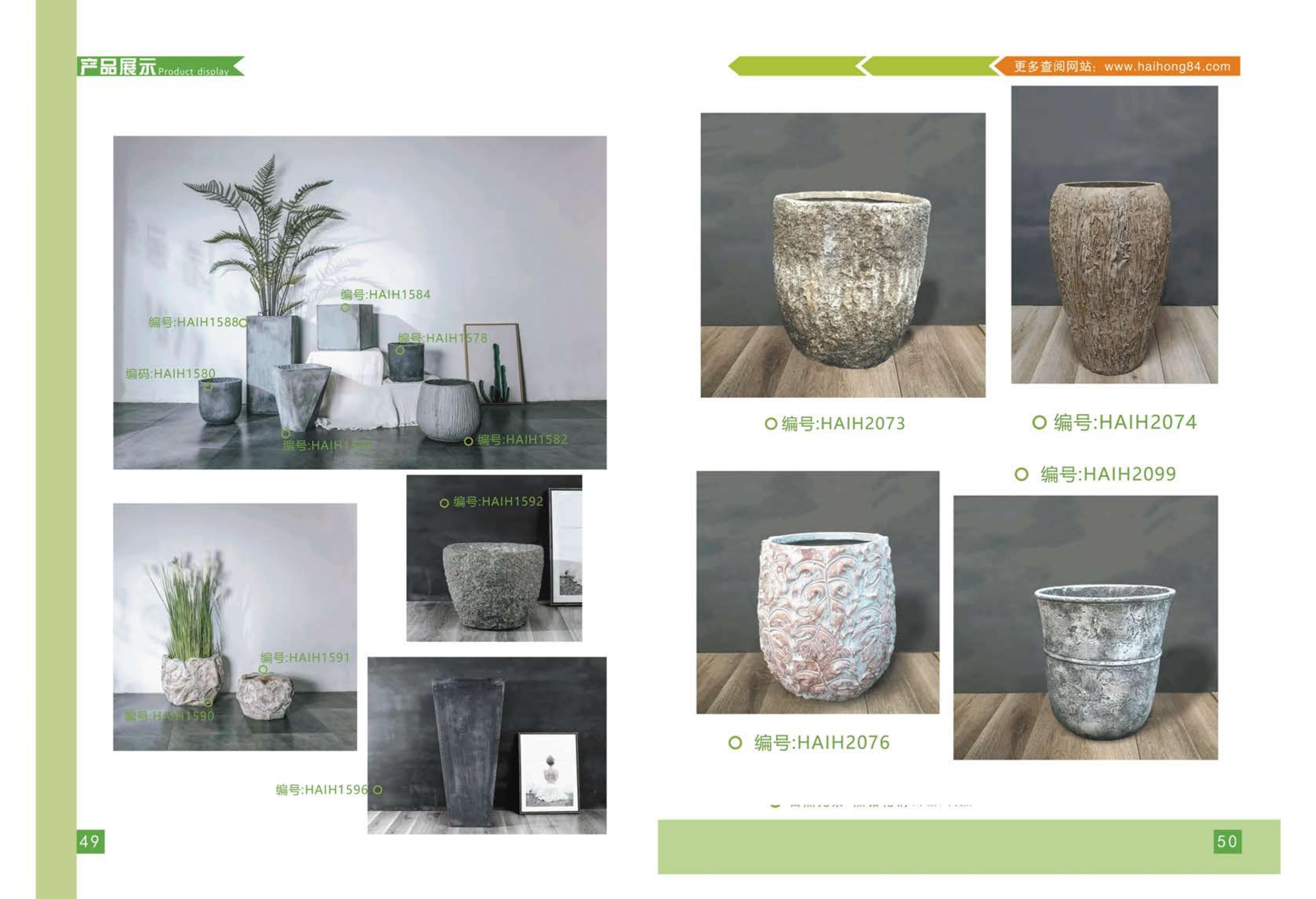 軟裝家居仿真植物產(chǎn)品